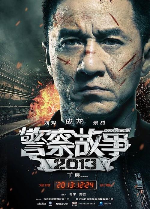愛知県大谷大学 Sociological degree